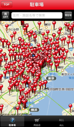 バイク駐車場マップ